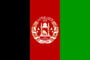 Ассоциация афганских выпускников вузов стран СНГ