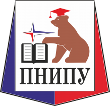Ассоциация выпускников Пермского национального исследовательского политехнического университета