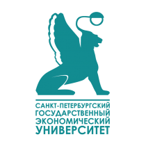 Ассоциация выпускников Санкт-Петербургского государственного экономического университета