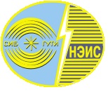 Ассоциация выпускников НЭИС-СибГУТИ