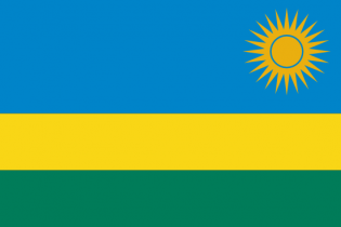 Ассоциация руандийских выпускников российский (советских) вузов