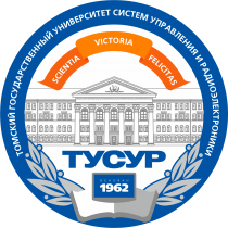 Ассоциация выпускников Томского государственного университета систем управления и радиоэлектроники