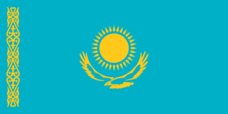 Ассоциация казахстанских выпускников и друзей УДН-РУДН
