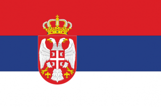 Ассоциация студентов и выпускников Российских и советских Университетов в Сербии 