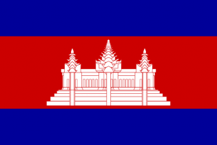 Ассоциация выпускников зарубежных вузов в Камбодже “Лиди Кхмер”