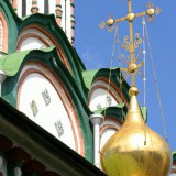Церковь Николая Чудотворца в Хамовниках