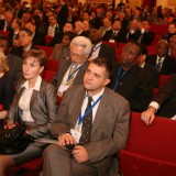 Архив 3 Форума 2012