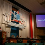 Архив 3 Форума 2012