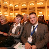 Архив 3 Форума 2012