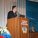 Архив 3 Форума 2012