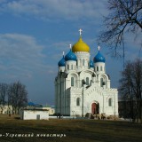 Николо-Угрешский монастырь