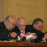 Архив 2 Форума 2007