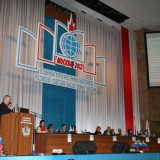 Архив 3 Форума 2012