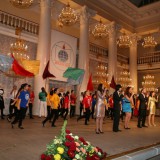 Архив 3 Форума 2012