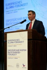 Европейский форум выпускников 2017 в Германии