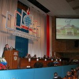 Архив 3 Форума 2012