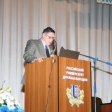 Архив 3 Форума 2012