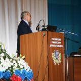 Архив 3 Форума 2012