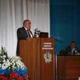 Архив 3 Форума 2012