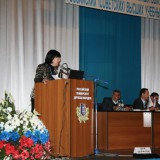 Архив 3 Форума 2012