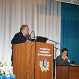 Архив 3 Форума 2012