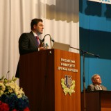 Архив 3 Форума 2012