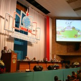 Архив 3 Форума 2012