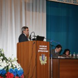 Архив 3 Форума 2012