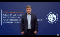 30 мая 2026 г. в Русском доме в Греции прошла встреча иностранных выпускников советских и российских вузов.