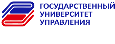 Государственный университет управления