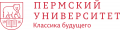 Пермский государственный национальный исследовательский университет