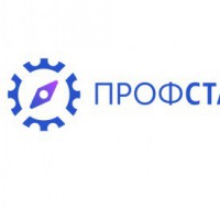 Профстажировки 2.0